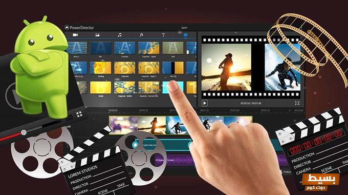 افضل برنامج مونتاج فيديو للكمبيوتر بالعربى مجانا 3 افضل برنامج مونتاج فيديو للكمبيوتر بالعربى مجانا